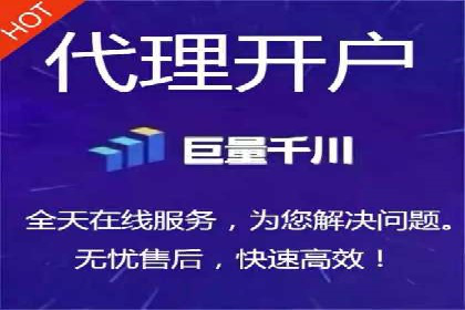 SEM竞价案例研究，提升广告效果